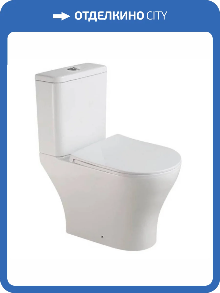 Унитаз-компакт Stella Polar Адамус SP-00001856 KN2245000 безободковый, с крышкой-сиденьем микролифт, белый глянцевый фото 6