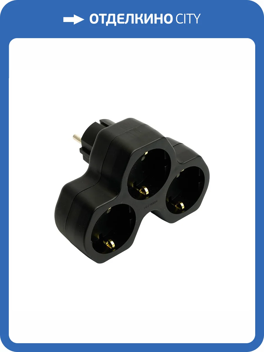 Разветвитель сетевой Stekker ADP16-13-21 50108 фото 6
