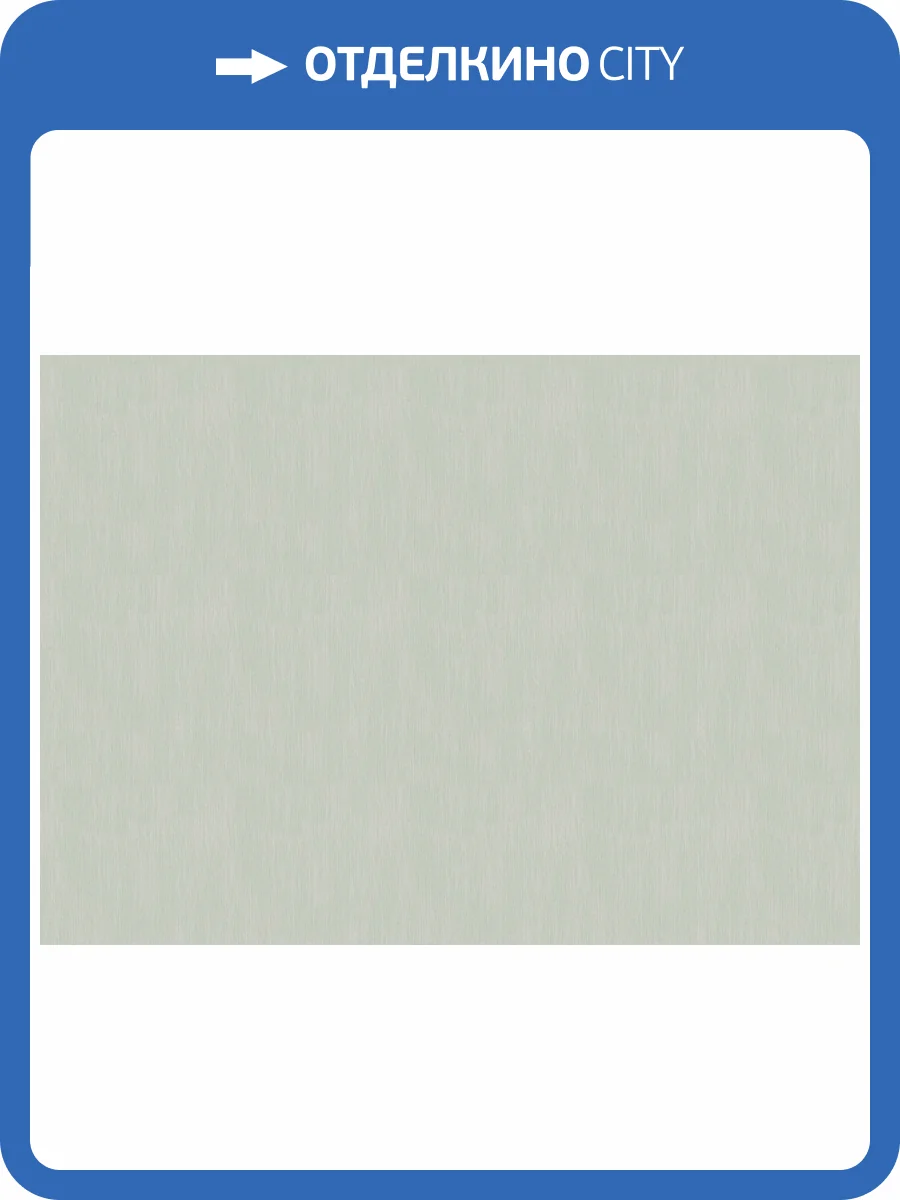 Обои Marburg Casa Sereno 36028 фото 2