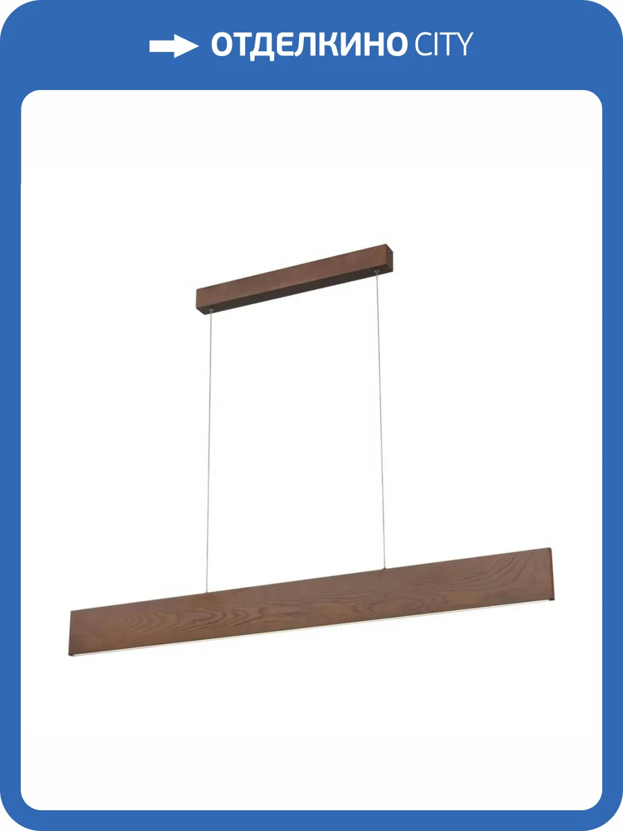 Подвесной светодиодный светильник Wertmark EDDA WE514.02.703 фото 2