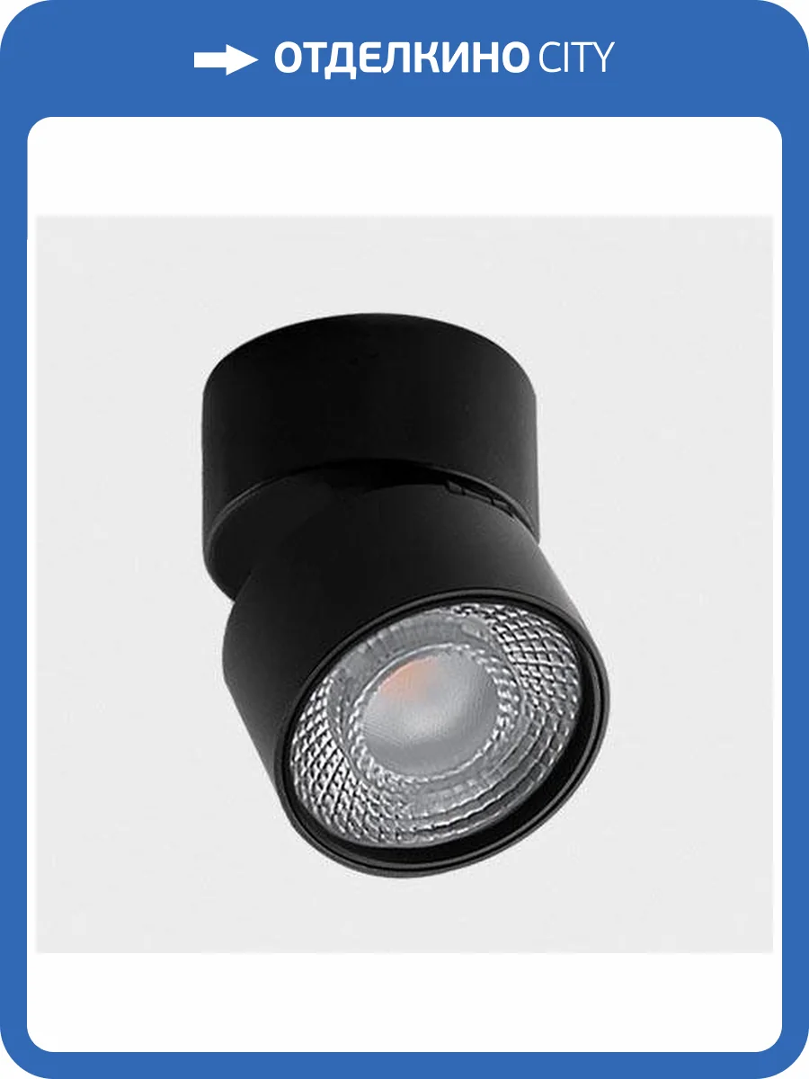 Светодиодный спот Italline IT02-010 3000K black фото 3