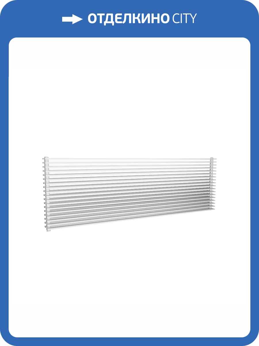 Стальной трубчатый радиатор отопления КЗТО Параллели Г 2, двухтрубный, 1250 3 секции фото 4