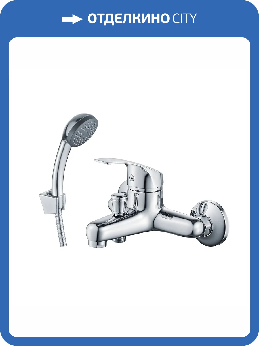 Смеситель для ванны Decoroom DR71 DR71035 хром фото 3