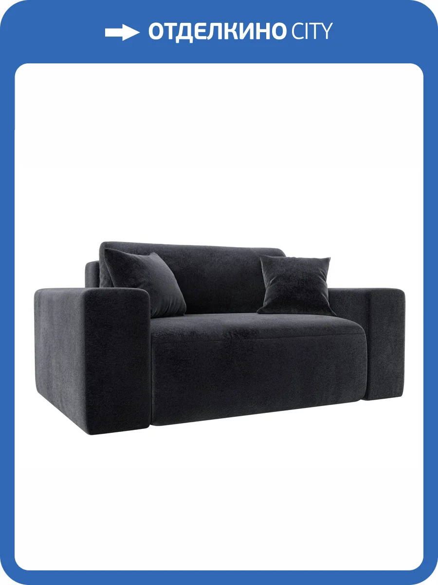 Кресло Лига Диванов Лига-036 НПБ 127823 TOWER 11 темно-серый фото 9