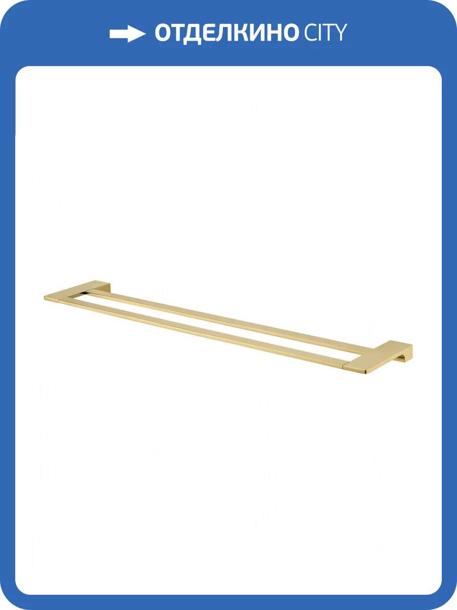 Полотенцедержатель Wonzon & Woghand WW-9111-LG двойной, глянцевое золото фото 5