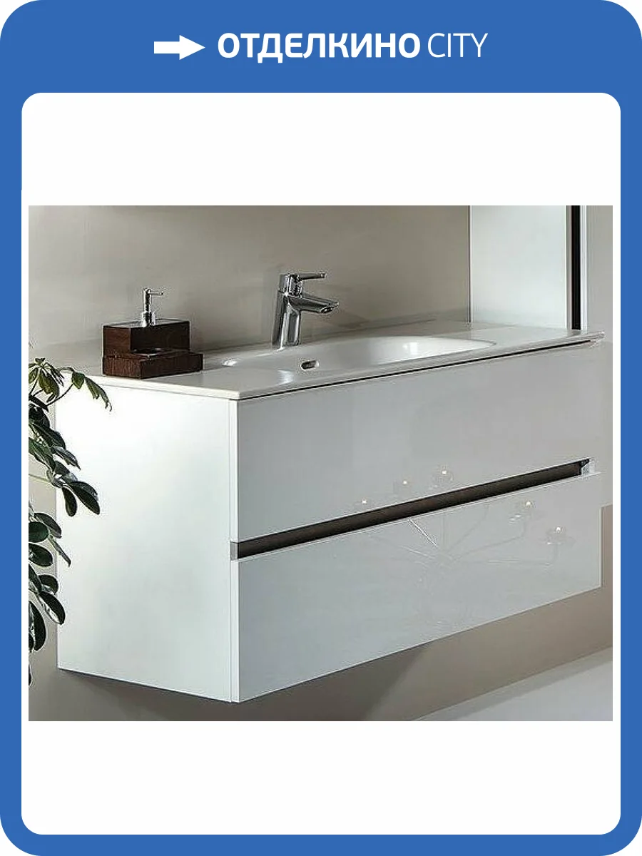 Тумба под раковину Armadi Art Vallessi 837-120-W 120x46 см white 2 полки фото 3