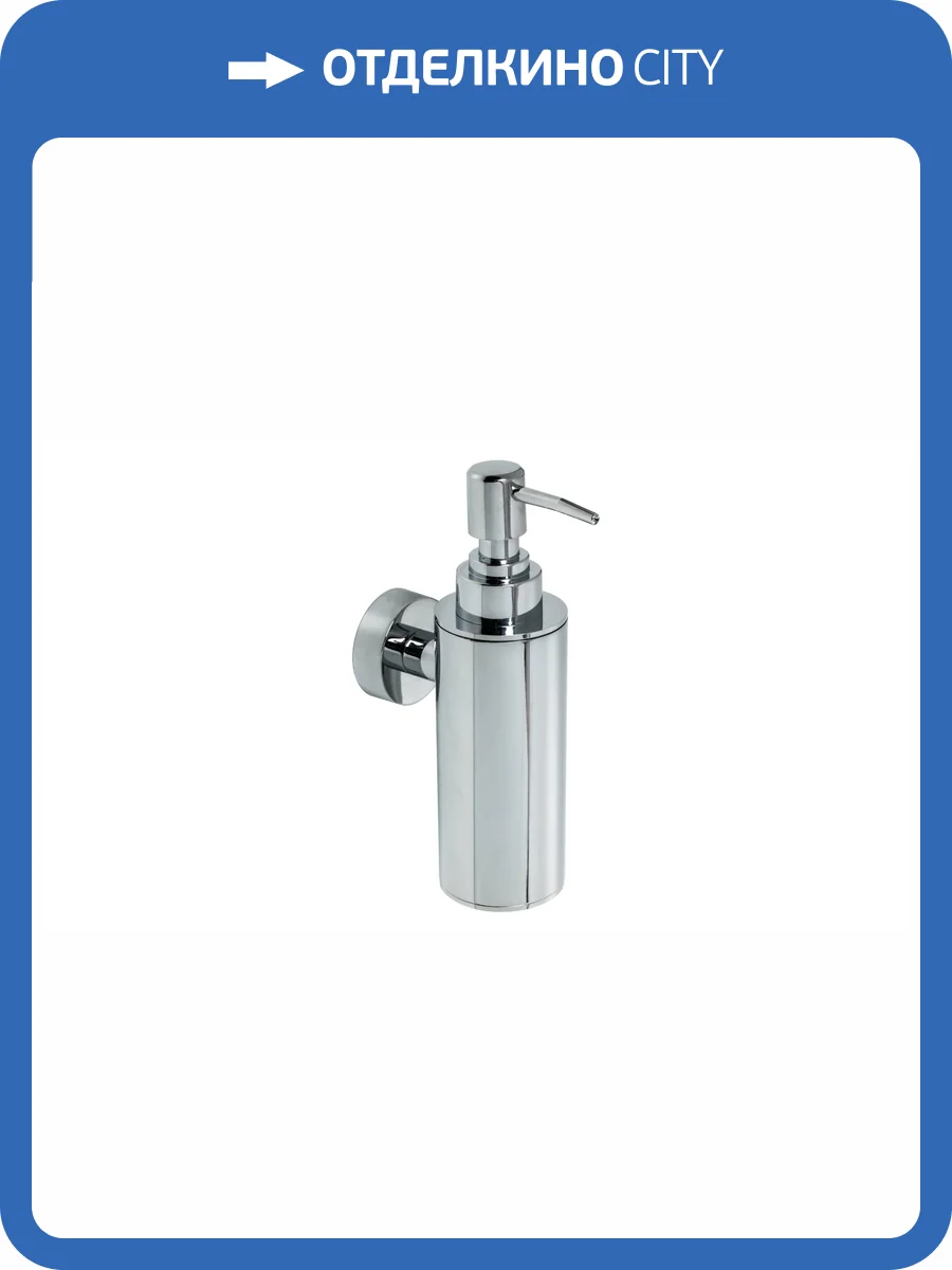 Дозатор Fixsen Hotel FX-31012B фото 3