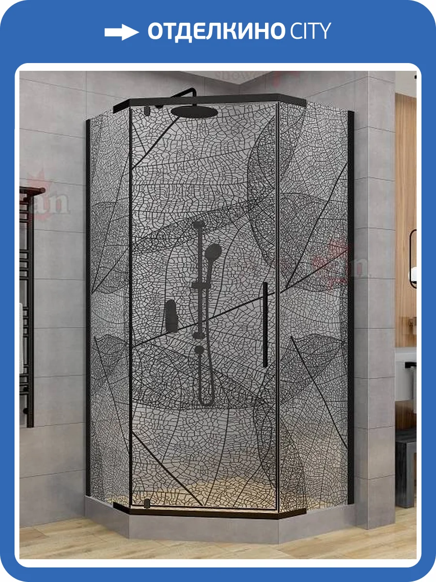 Душевой уголок AvaCan PB100 профиль черный, стекло тонированное, 100x100x195 фото 13