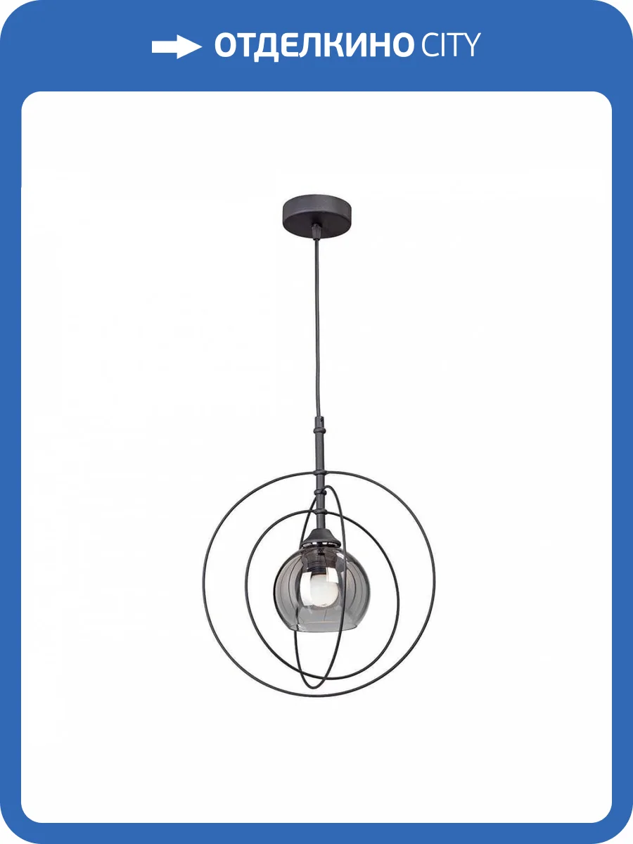 Подвесной светильник Vitaluce V4735-1/1S фото 2