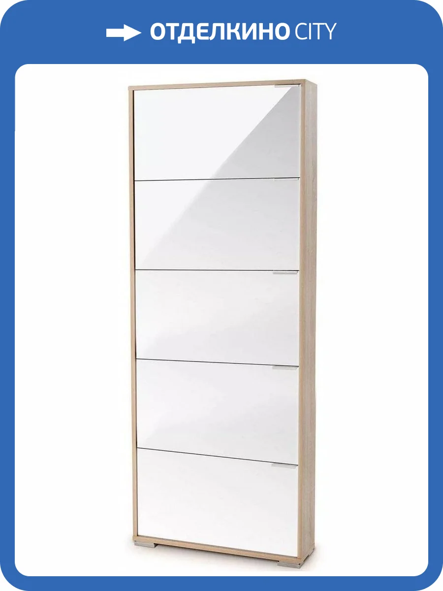 Обувница Вентал Viva 5 Дуб Сонома/Стекло фото 2