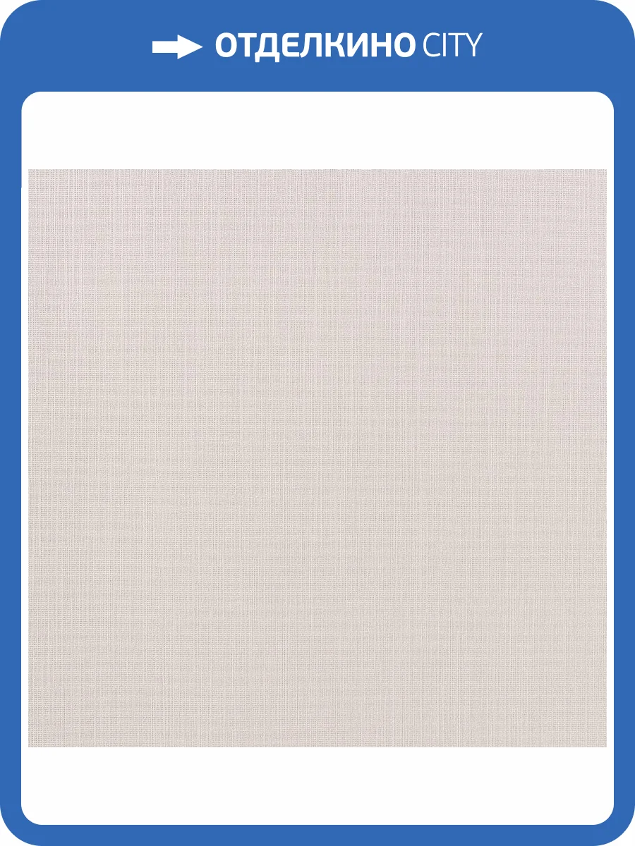 Обои Studio Italia Collection Prisma PM10005 фото 2