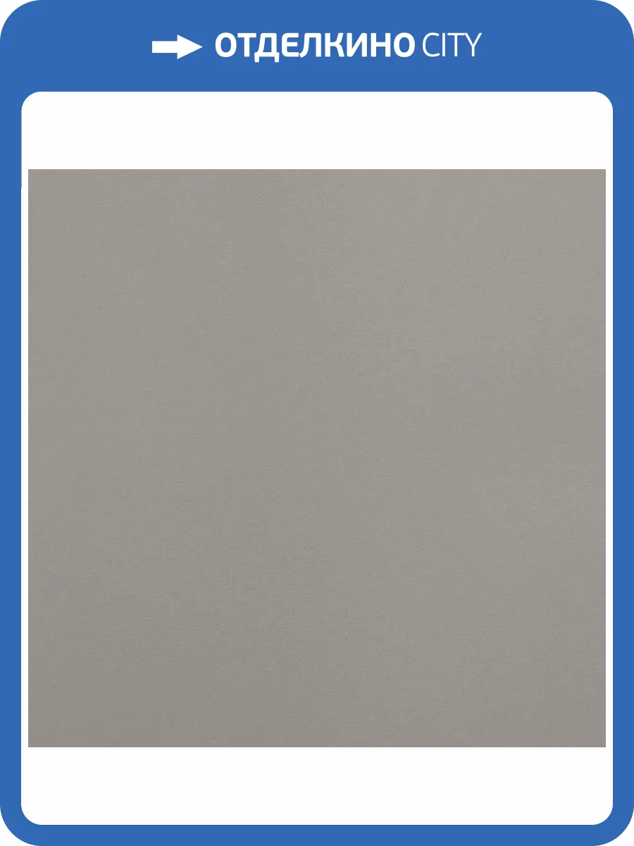 Обои Andrea Rossi Spectrum Art 54410-15 фото 2