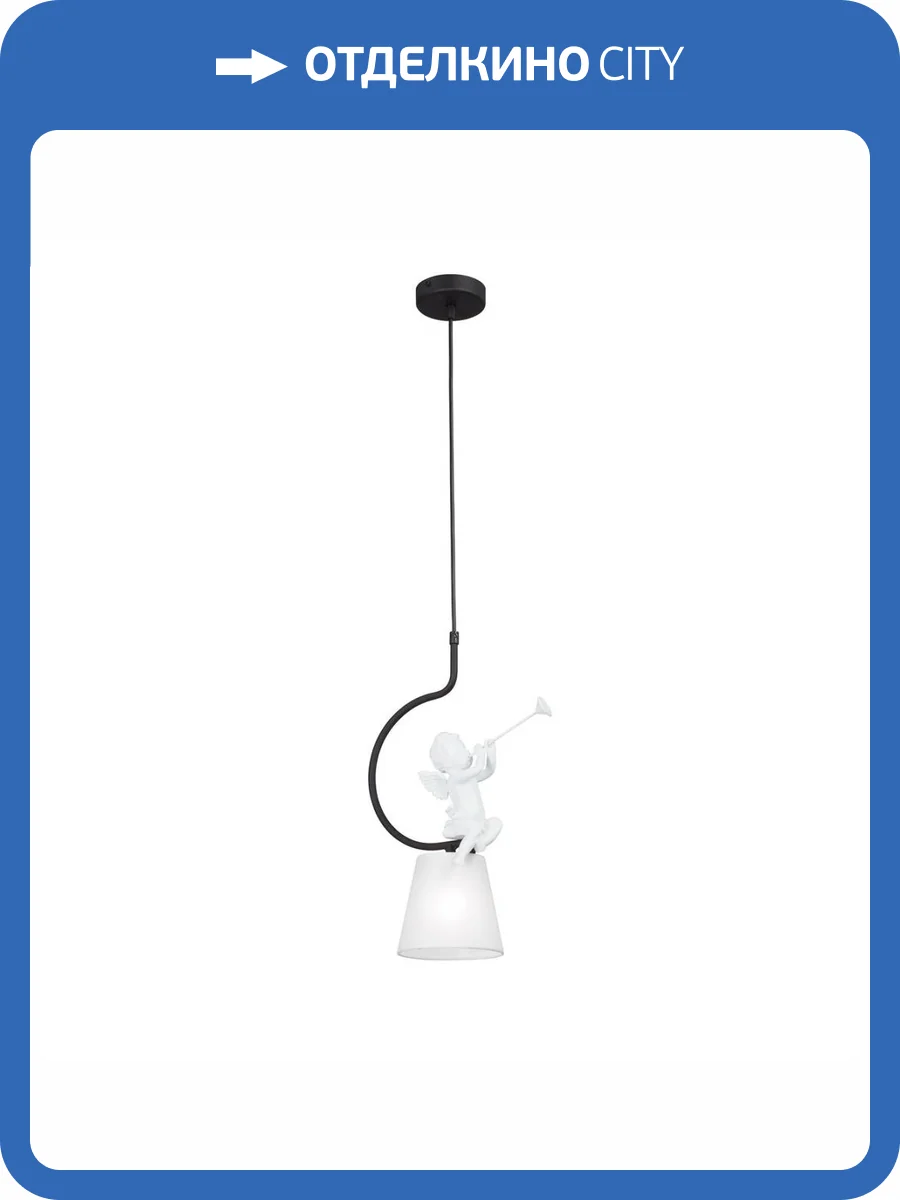 Подвесной светильник Vitaluce V2972-1/1S фото 6