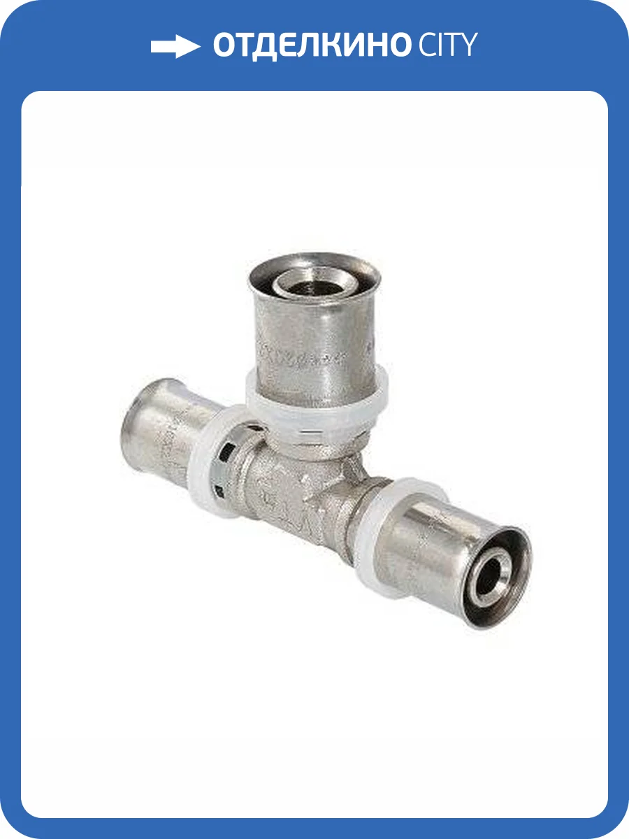 Тройник пресс VALTEC VTm.231.N.161616 фото 5