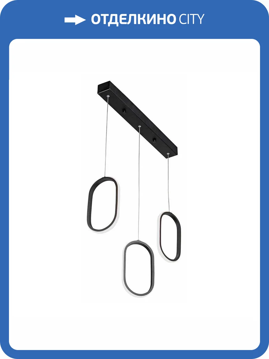 Подвесной светильник Vitaluce V3049-1/3S фото 5