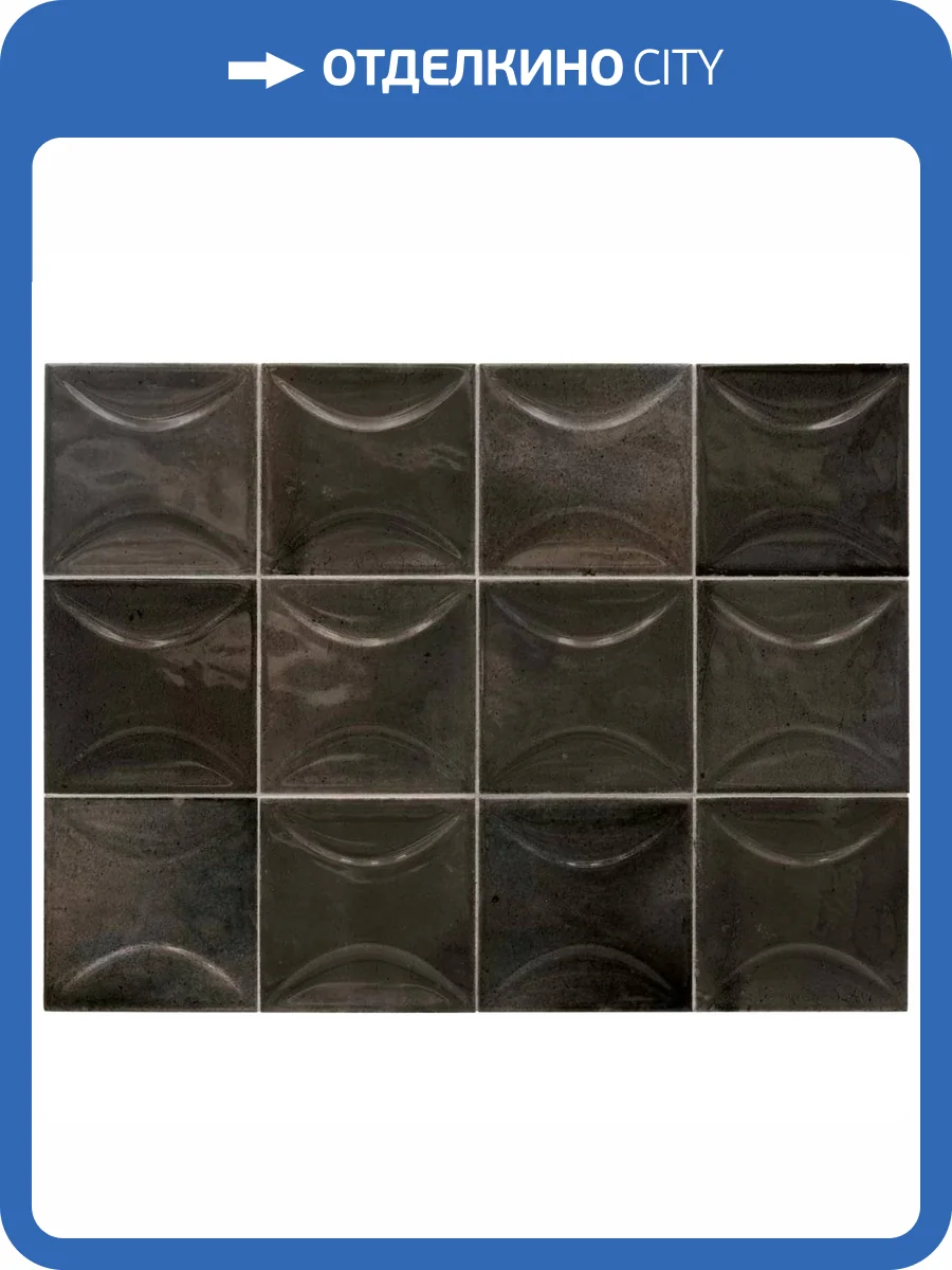 Керамическая плитка Equipe Hanoi 30022 Arco Black Ash 10x10 фото 9