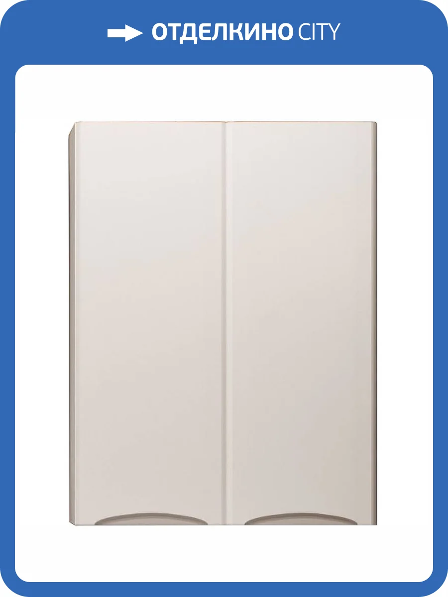 Шкаф Style Line Бергамо СС-00002357 белый фото 4