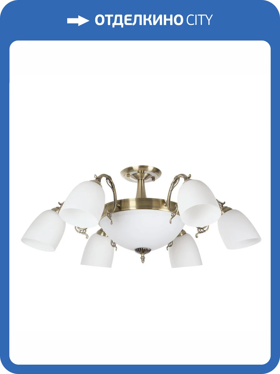 Потолочная люстра MyFar Biene MR1523-8C фото 10