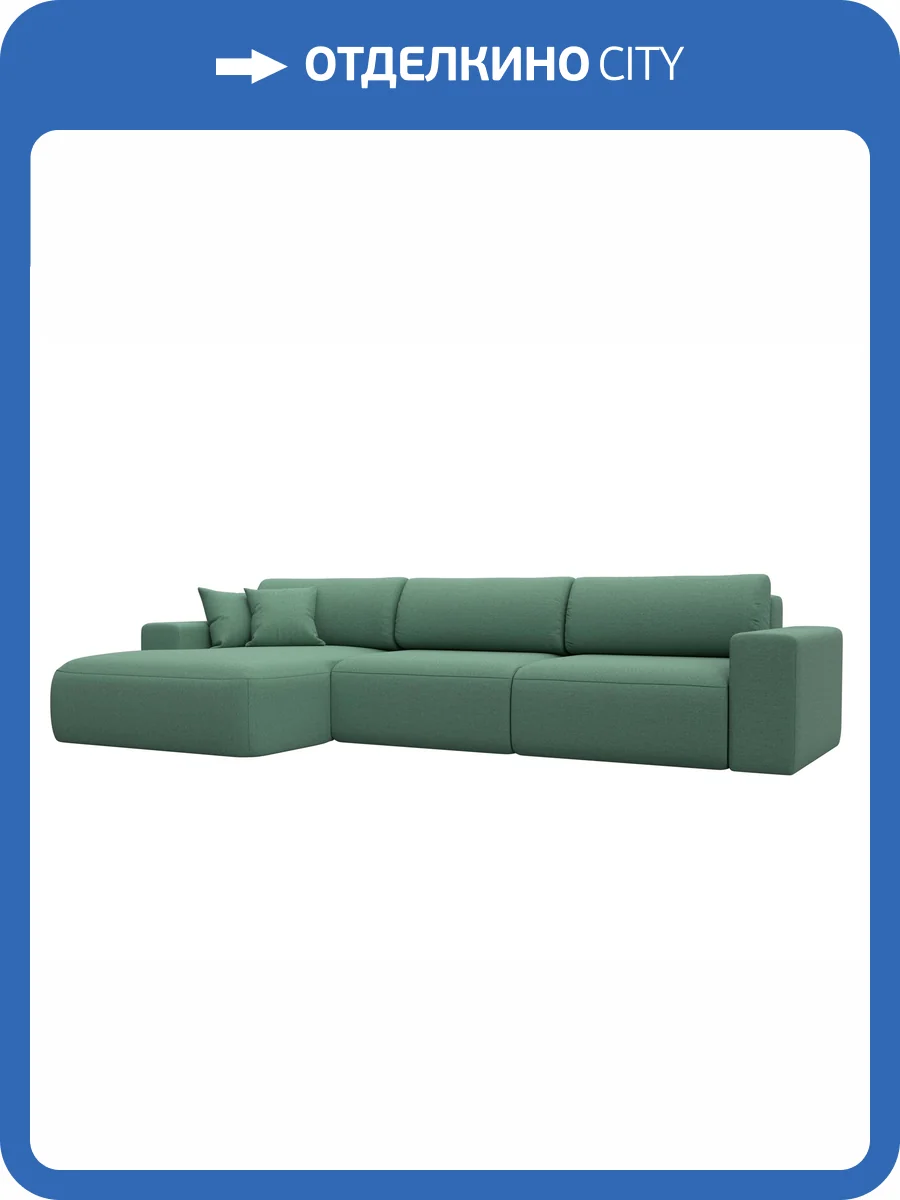 Диван угловой Лига Диванов Лига-036 НПБ Классик Лонг 124679L амур зеленый, левый угол фото 11