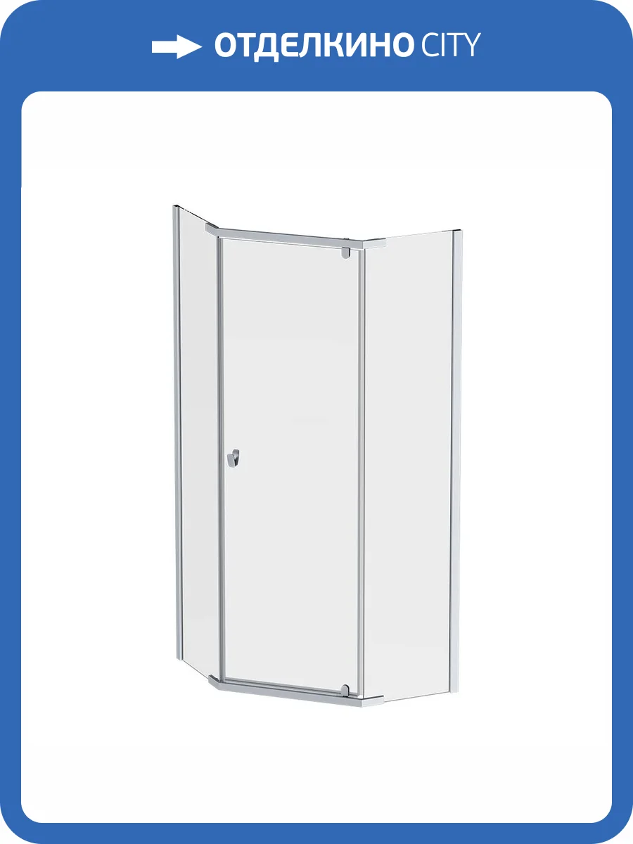 Душевой уголок Am.Pm Sunny W87G-405-9090-MT профиль серебро, стекло прозрачное, 90x90 фото 10