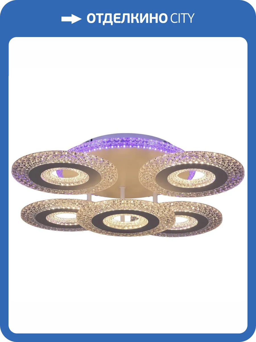 Трековый светильник Reluce 20697-0.3-4+1+1 фото 3