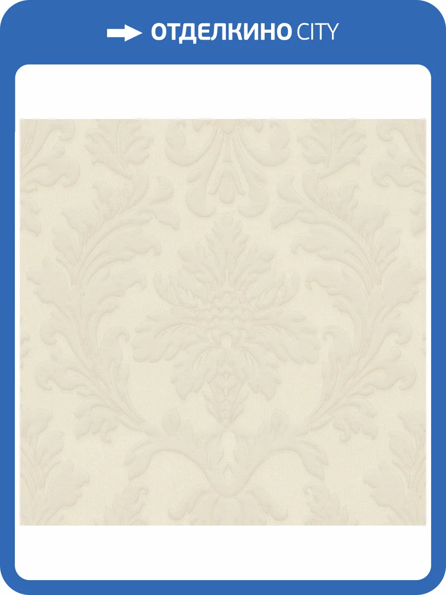 Обои Monte Solaro Pearl 9311-01 фото 2