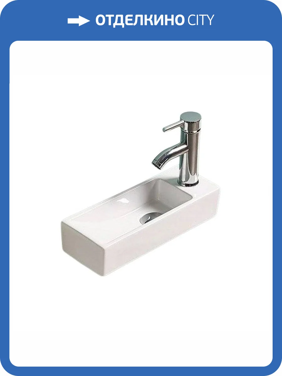 Раковина Gid Suspendido 61128L N9271L 38 см фото 3