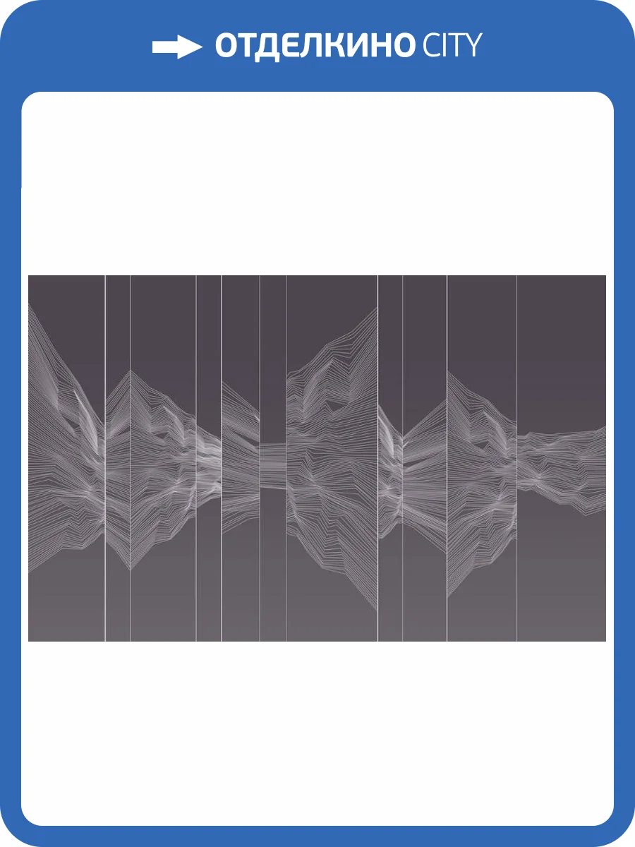 3D Фотообои Artegrafico «Безупречная геометрия в сиреневых тонах» LST-030 песок фото 2