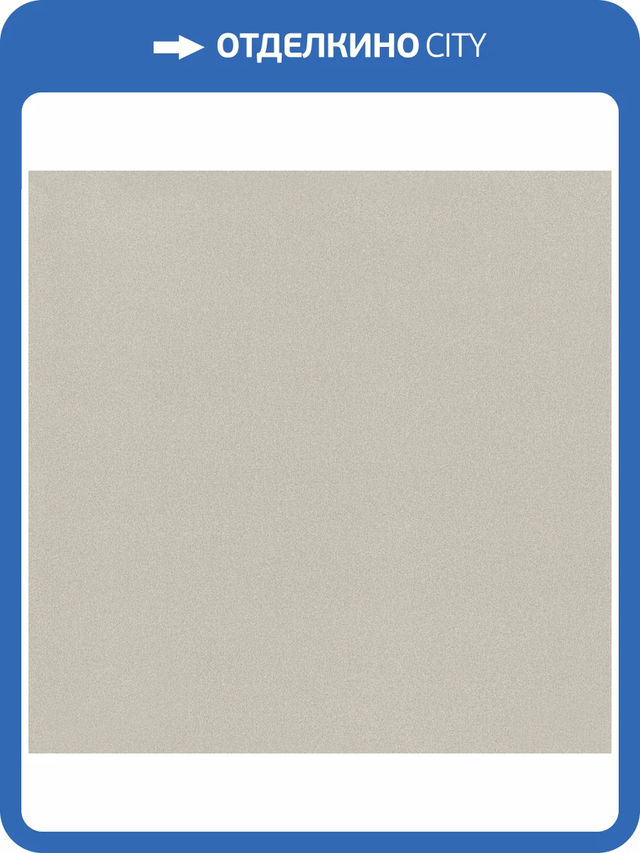 Обои Ornamy Extase 8085-02 фото 2