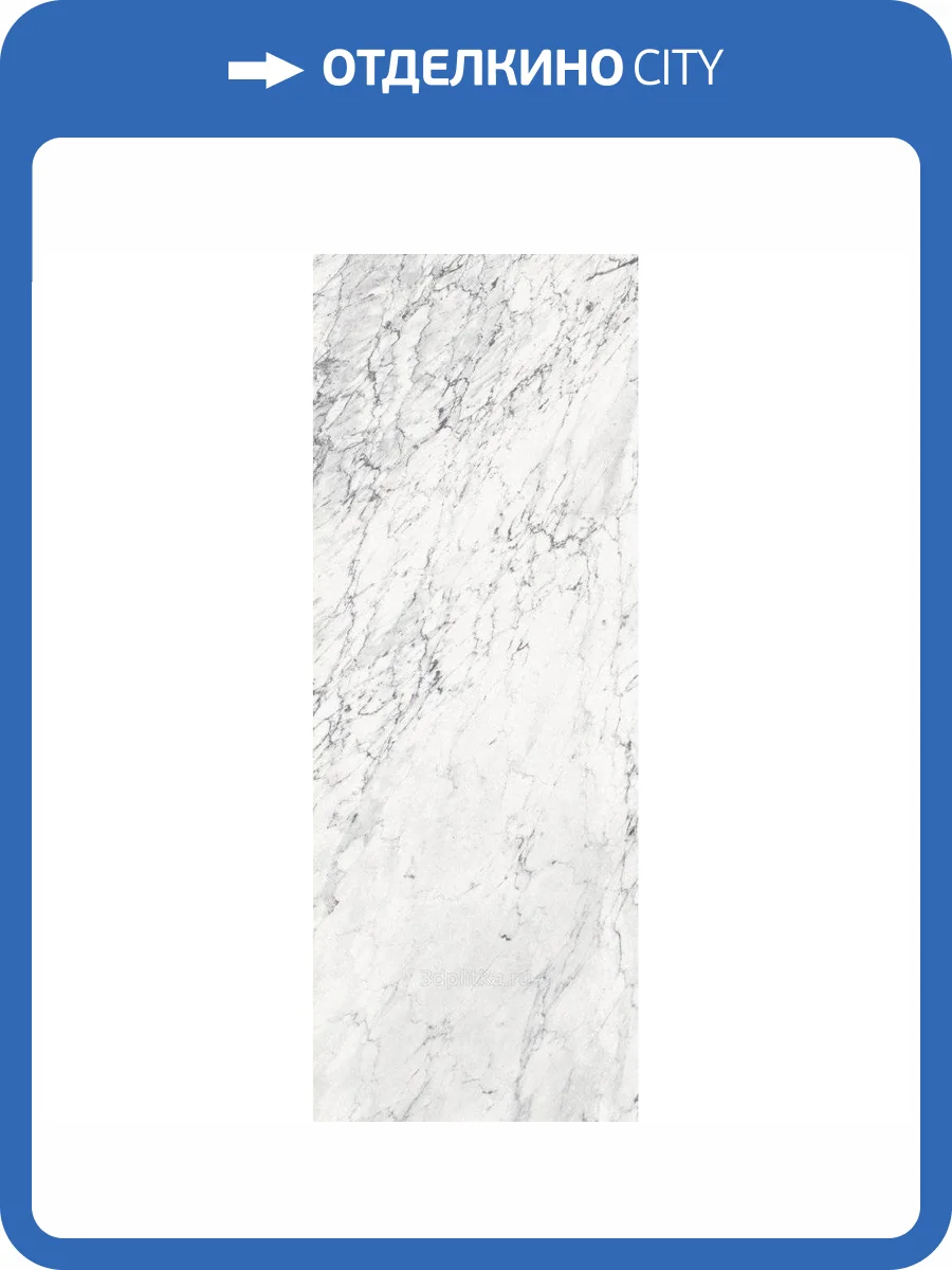 Керамогранит Kerama Marazzi Капрая SG071600R6 Белый Обрезной 119.5x320 фото 7