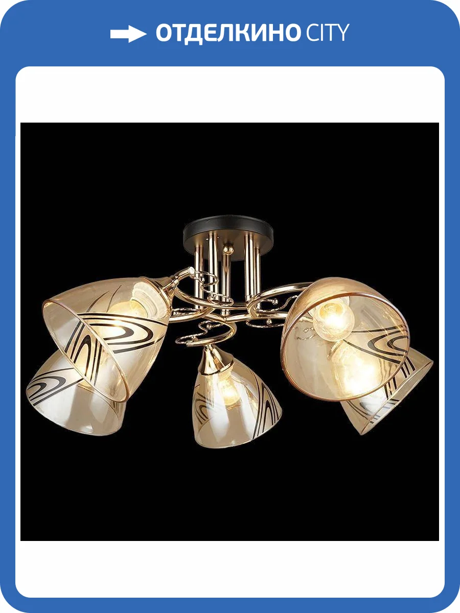 Трековый светильник Reluce 04077-0.3-05 фото 3