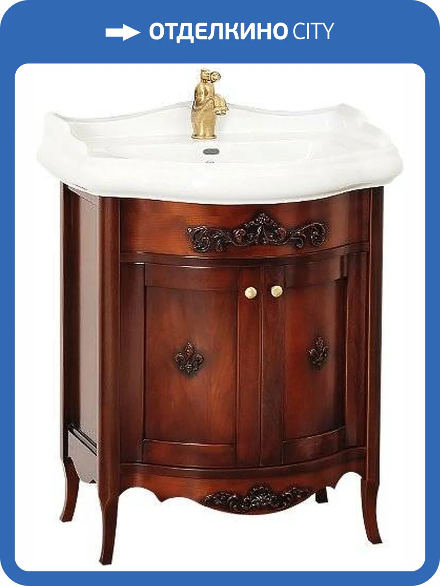 Тумба с раковиной Migliore Bella 70 noce фото 2