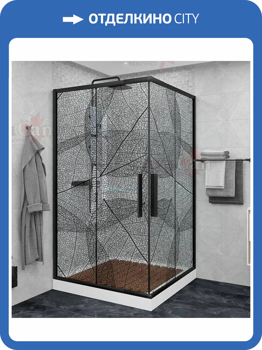 Душевой уголок AvaCan KB80 профиль черный, стекло прозрачное, с рисунком, 90x90x195 фото 12