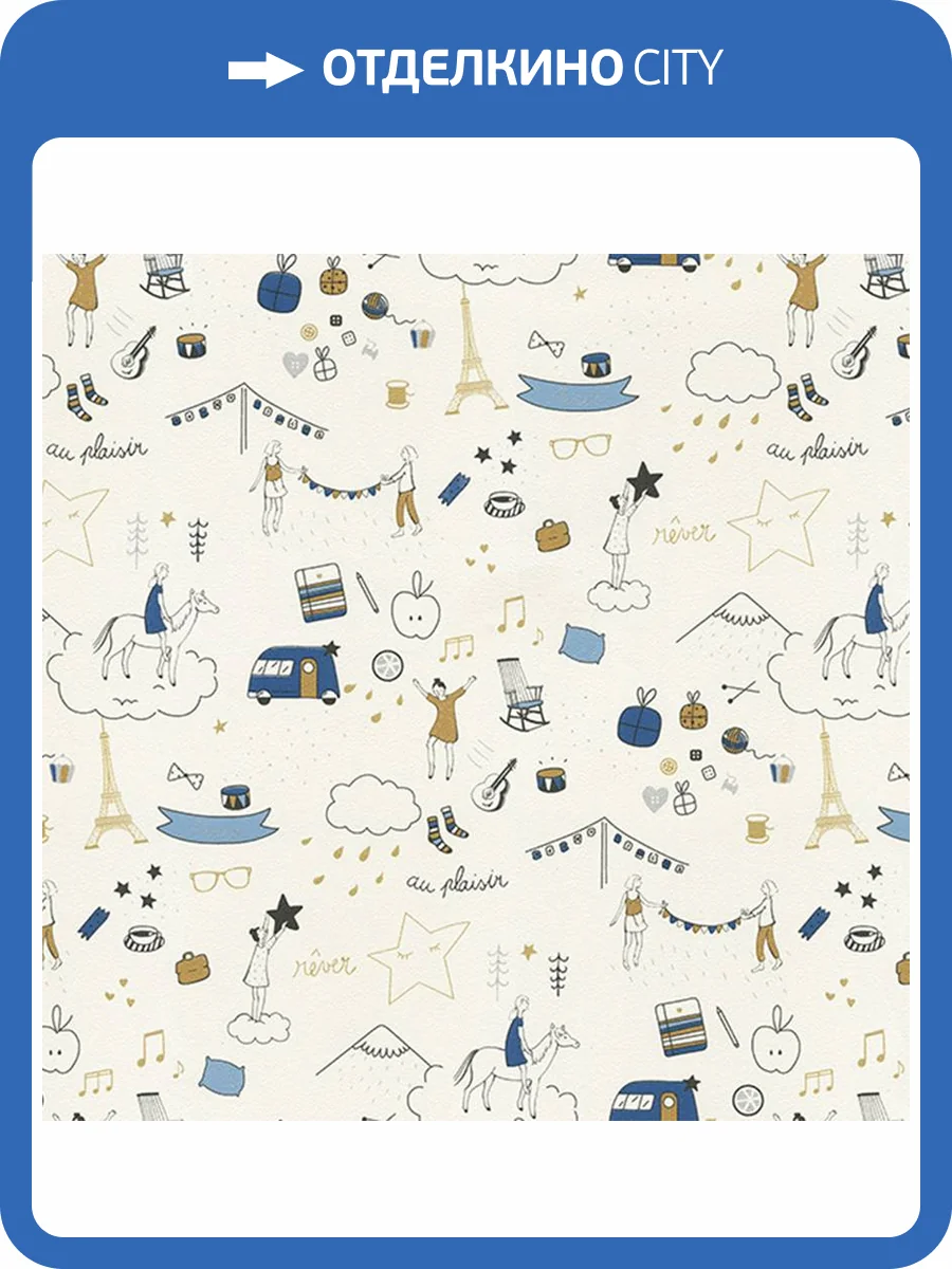 Обои Makario Jolly 3514-4 фото 2