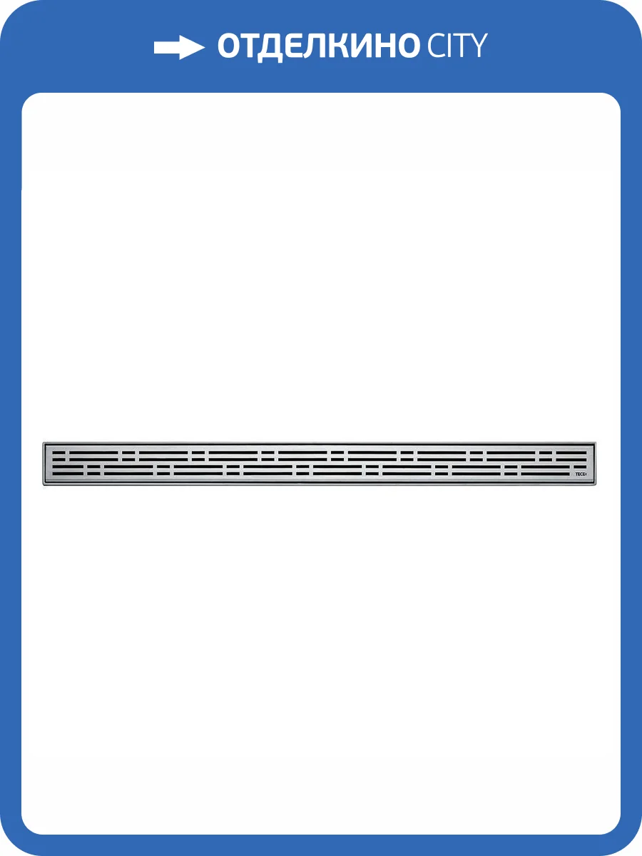 Решетка TECE TECEdrainline Basic 601210 Серебристый металлик фото 6