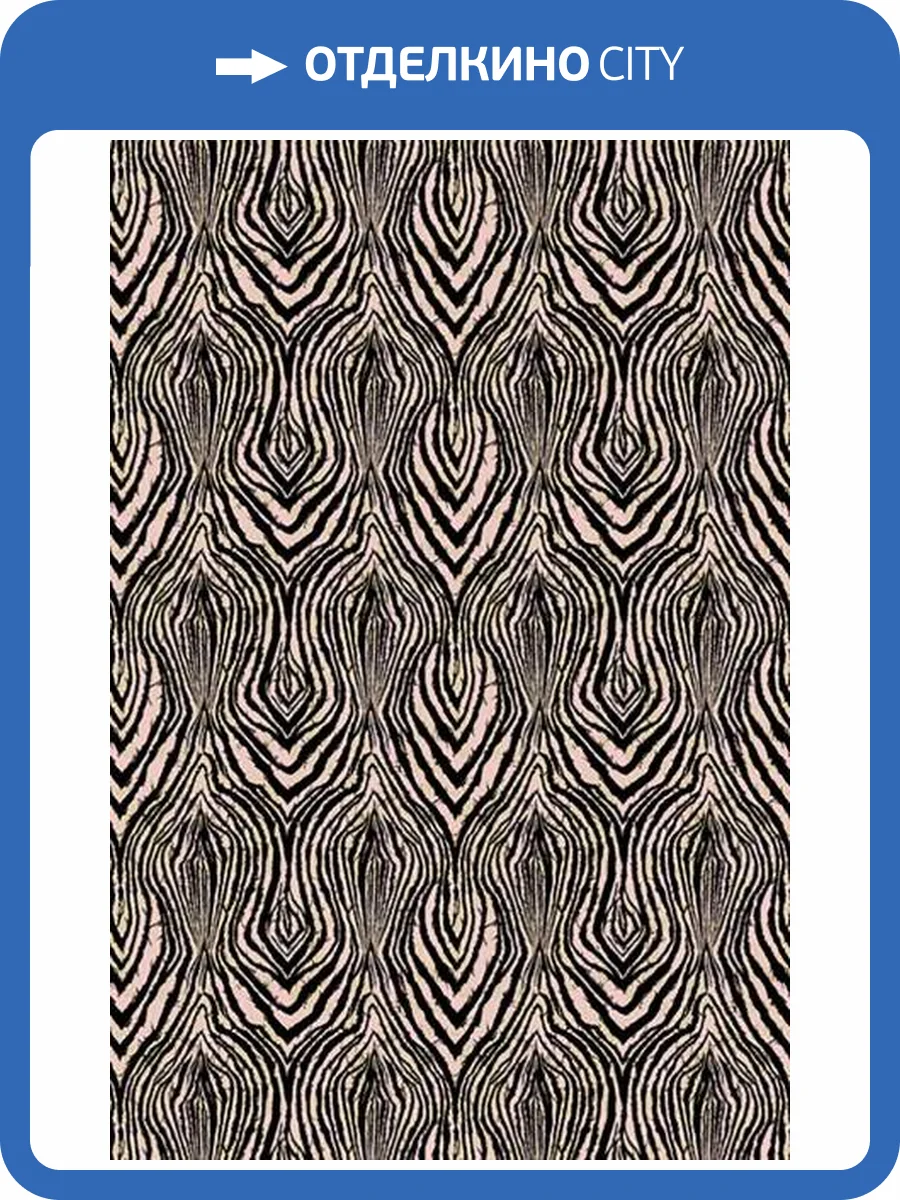 Панно Roberto Cavalli №8 19125 фото 2