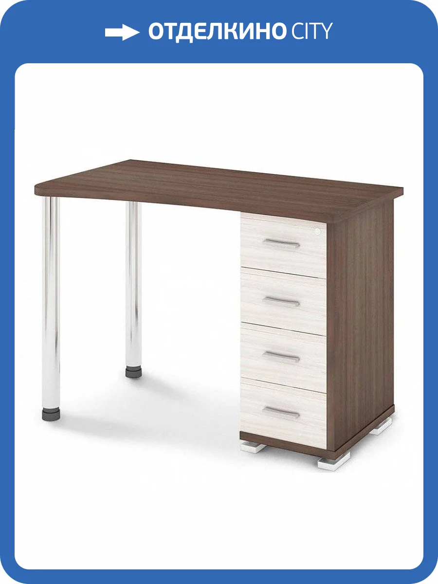 Стол письменный Merdes Домино MER_SKM-50_SHK-LEV фото 2