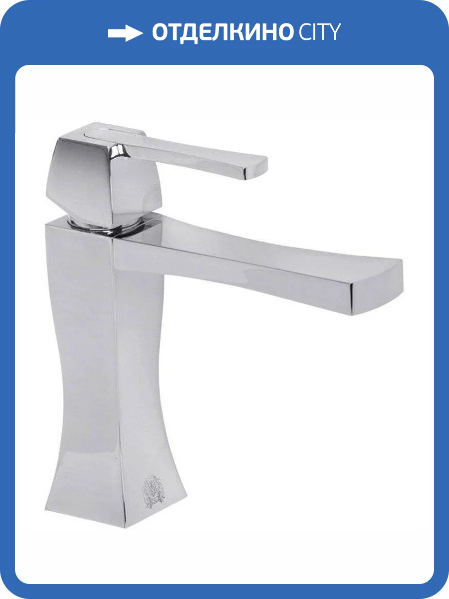 Смеситель для раковины Migliore Opera 19043 фото 3