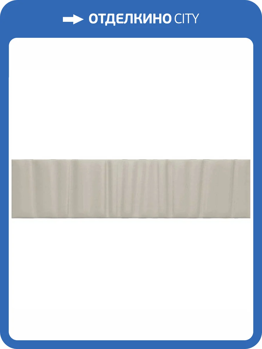 Декор Aparici Joliet Grey Prisma 7.4x29.75 фото 4