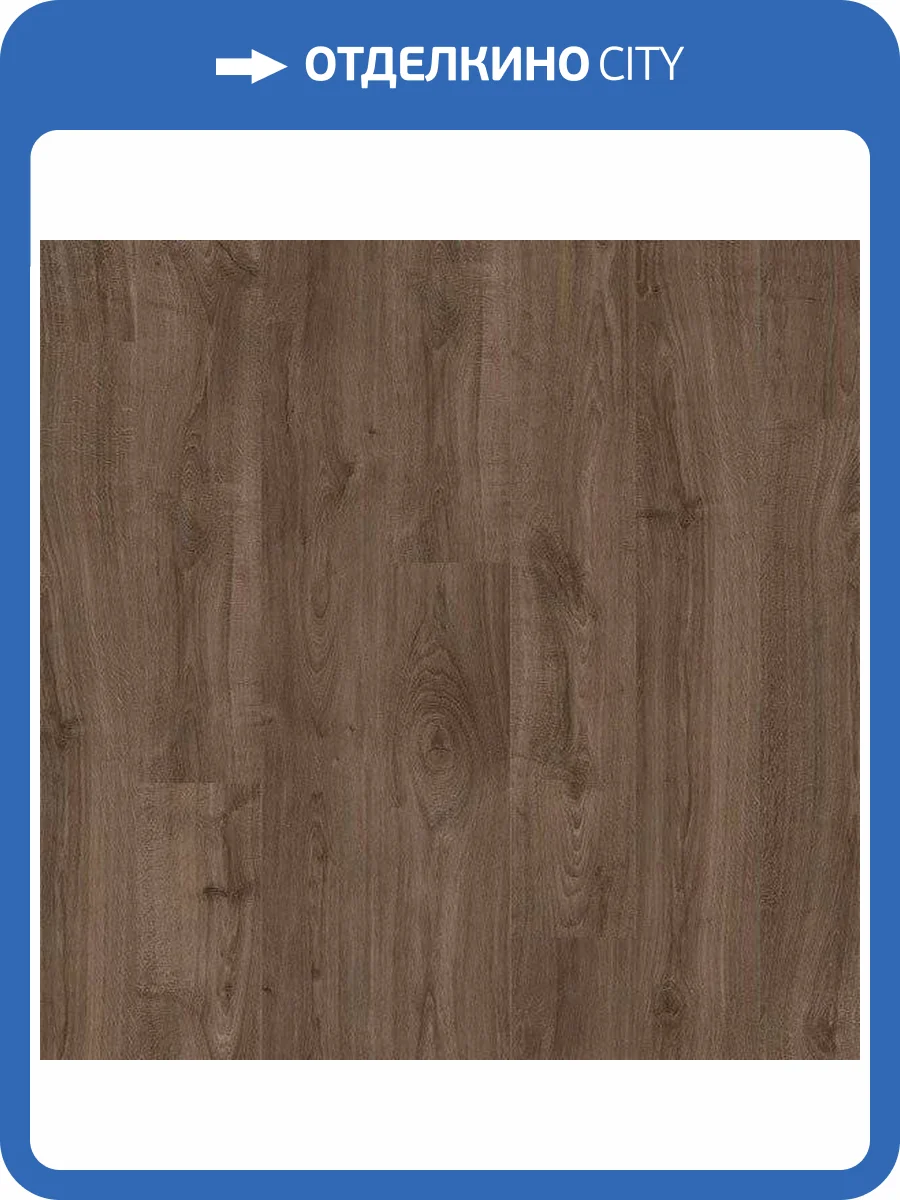 Ламинат Quick-Step Eligna 8/32 U3460 Дуб Темно-Коричневый Промасленный 1380x156 фото 4