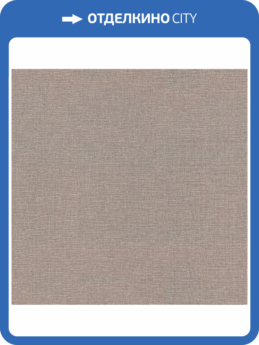 Обои Euro Decor Linen 7337-12 фото 2