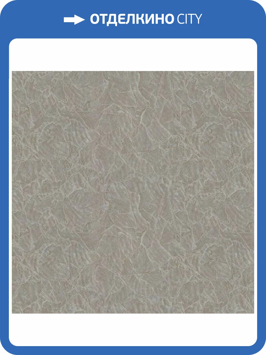 Обои Fipar Bosco R23032 фото 2