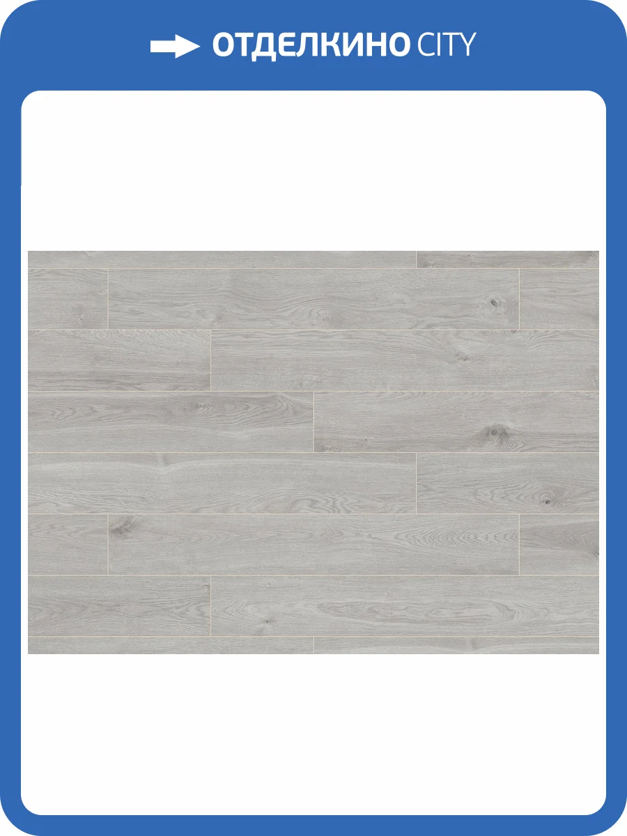 Ламинат Ter Hurne Dureco Strong Classic 12/33 4V 2803 Дуб Gotland 1228x195 фото 4