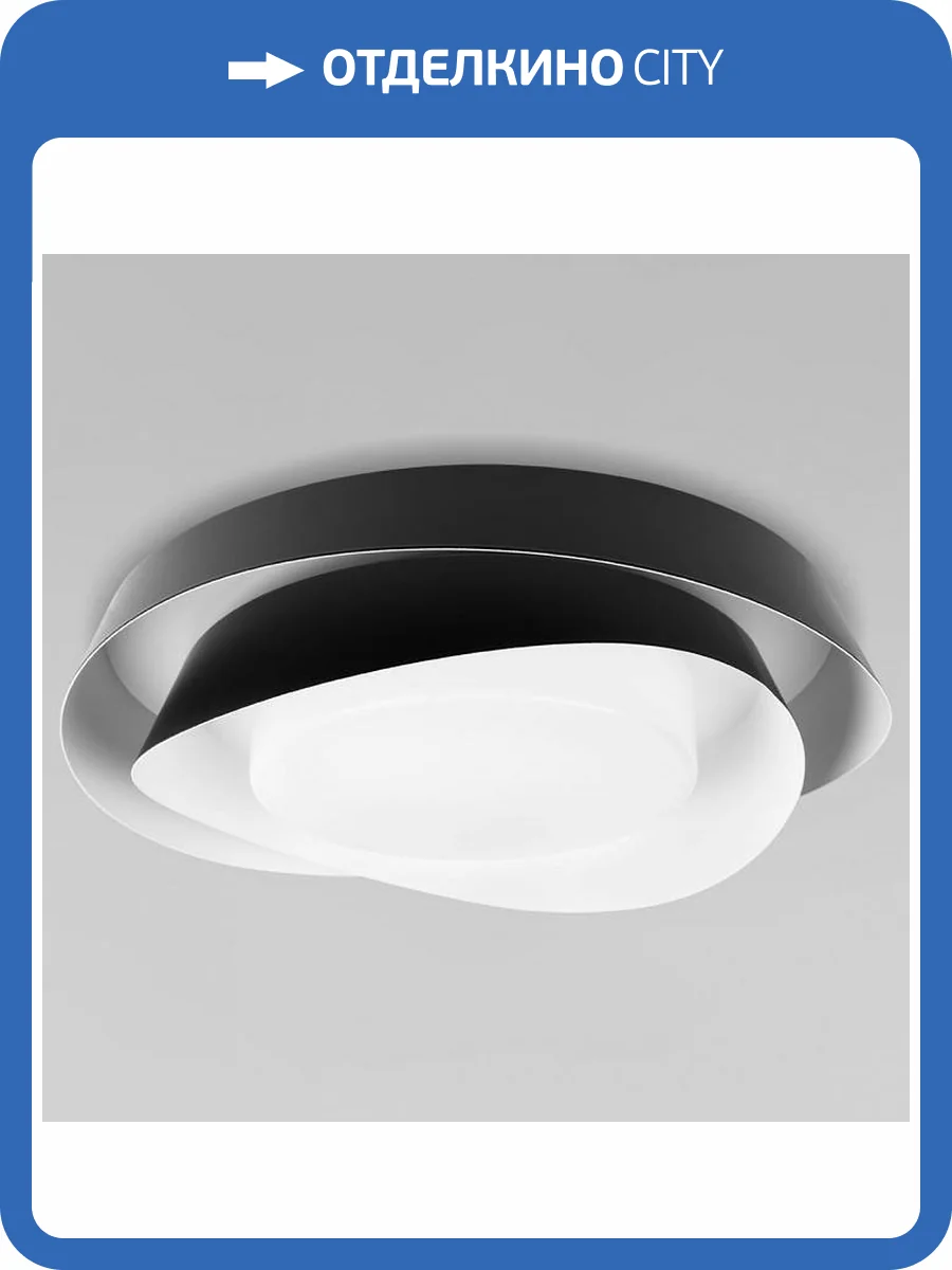 Потолочный светильник Loft IT Petale 10256 Black фото 2