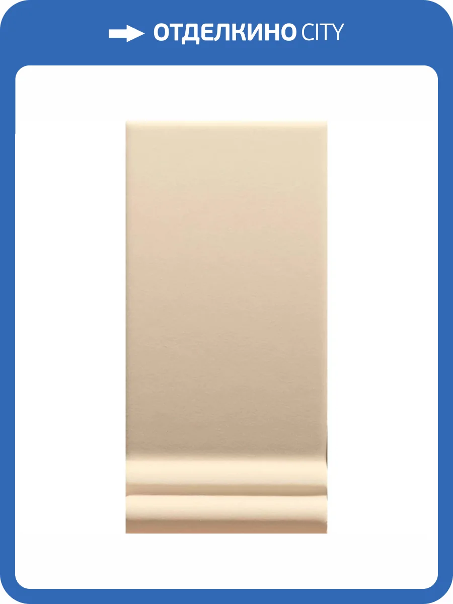 Керамическая плитка 41ZERO42 Mou 4101106 Butter Matte Mix 6.2x12.5 фото 7