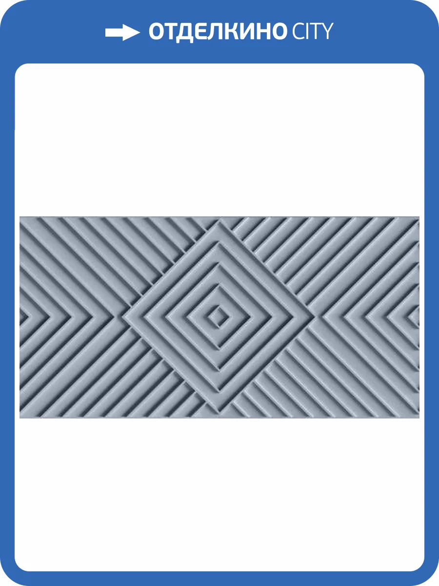 Обои Marburg Shades Iconic 34482 фото 2