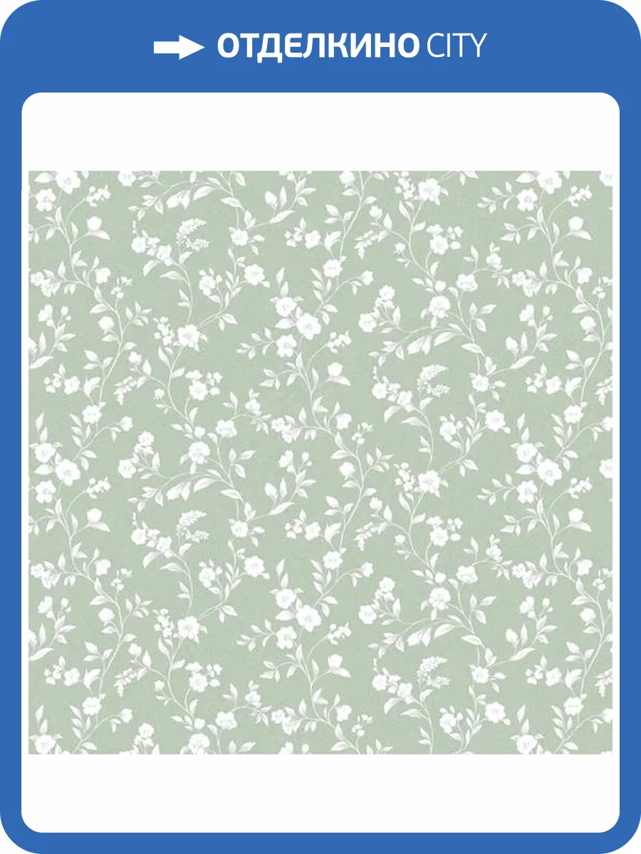 Обои Erismann Monica 60938-05 фото 2