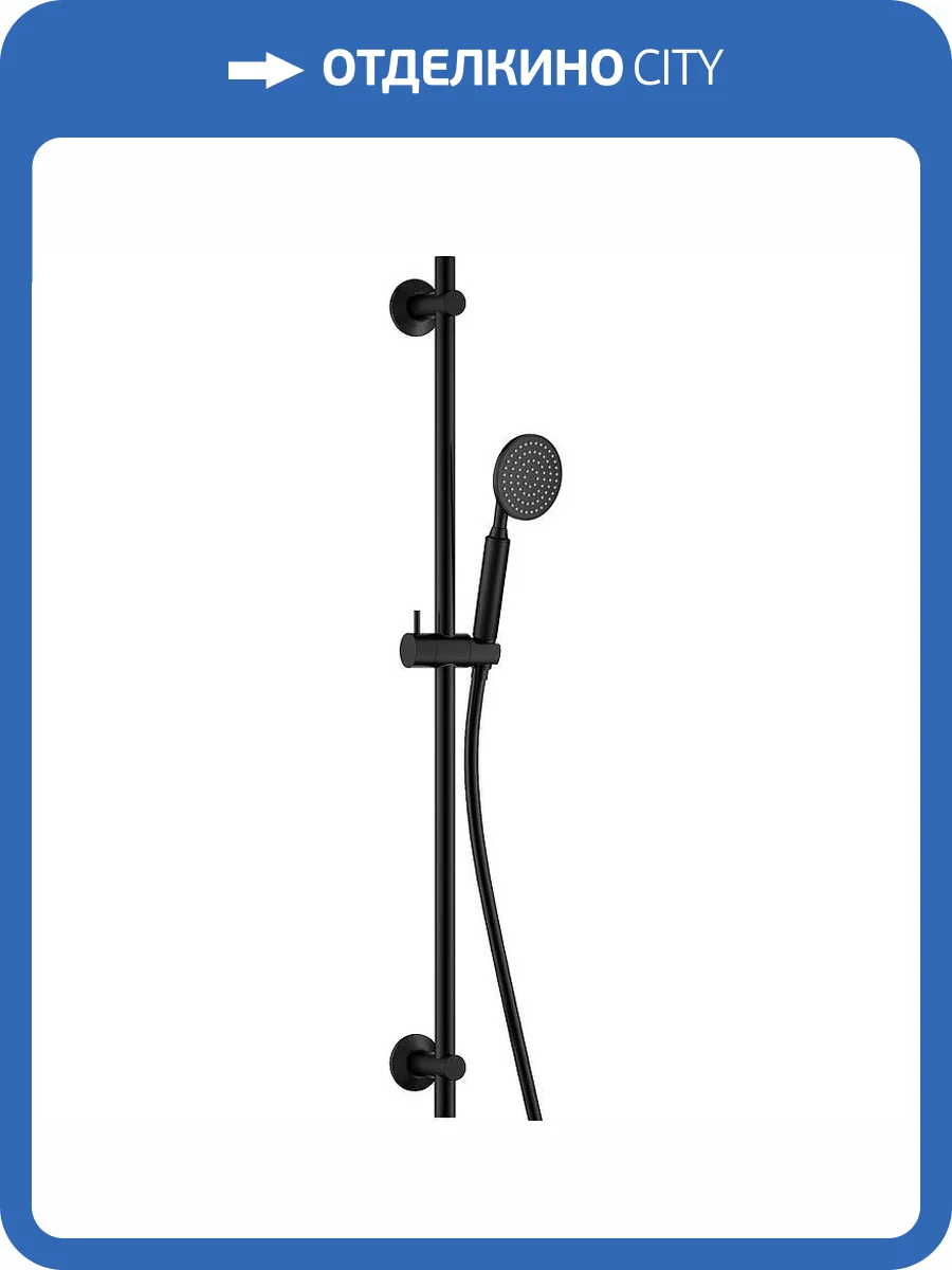 Душевой гарнитур Cezares Eco ECO-SD-NOP черный фото 3