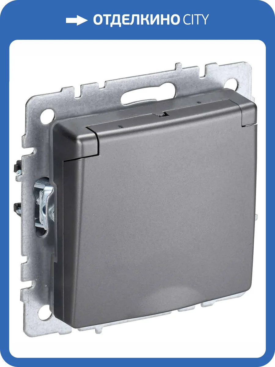 Розетка 1-местная с заземлением, шторками и крышкой IEK Brite BR-R16-16-44-K46 сталь фото 11