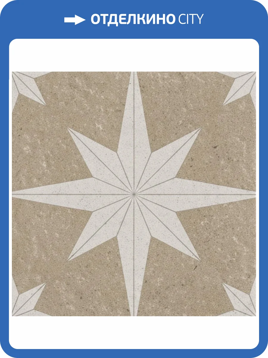 Керамогранит Mainzu Compass Sand Mate 20x20 фото 10